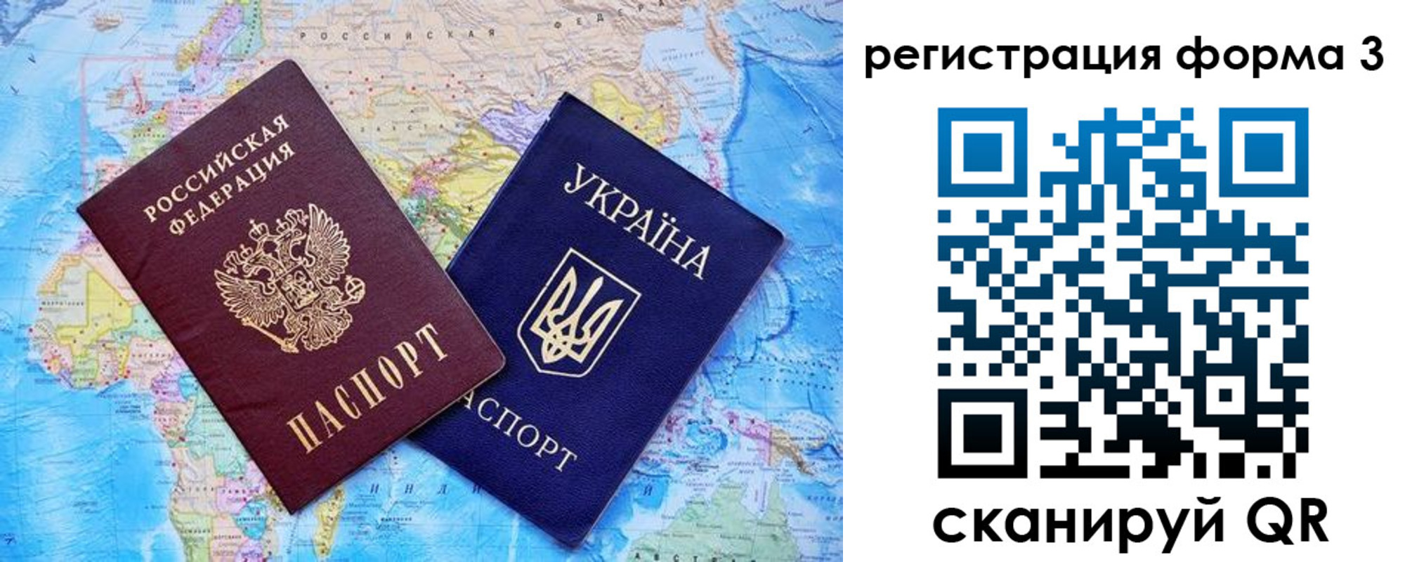где прописаться в Калязине