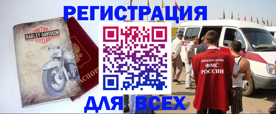 пропишу в квартире в Калязине