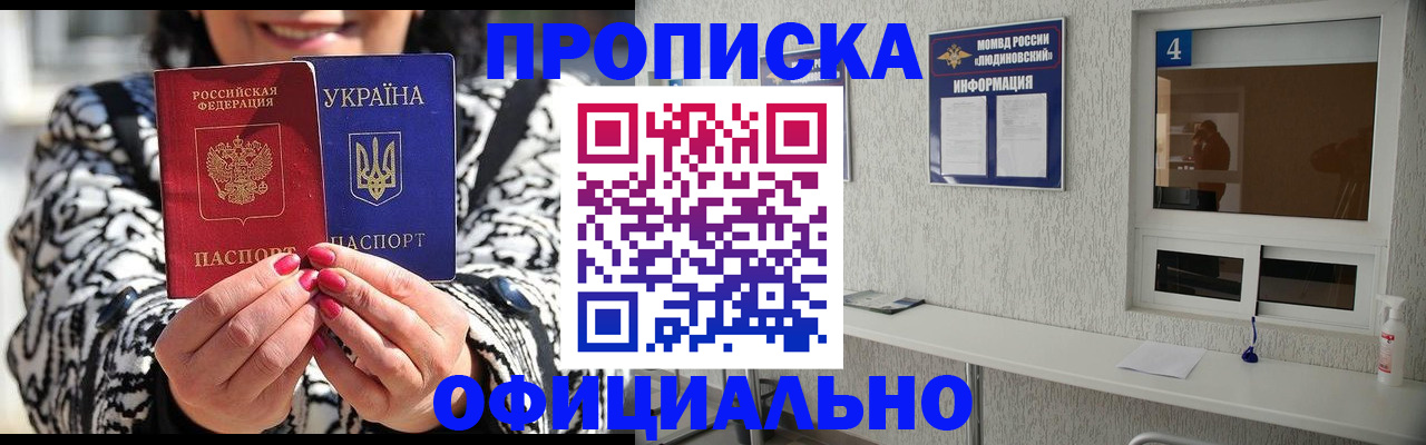 форма 3 в Калязине